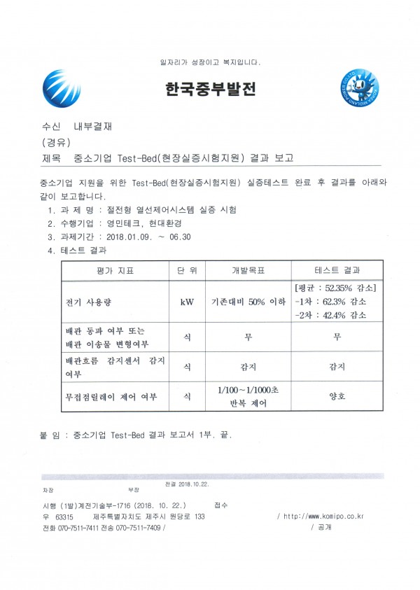 b1023a8023ebaf713fd76c474e7dce96_1582682326_16.jpg