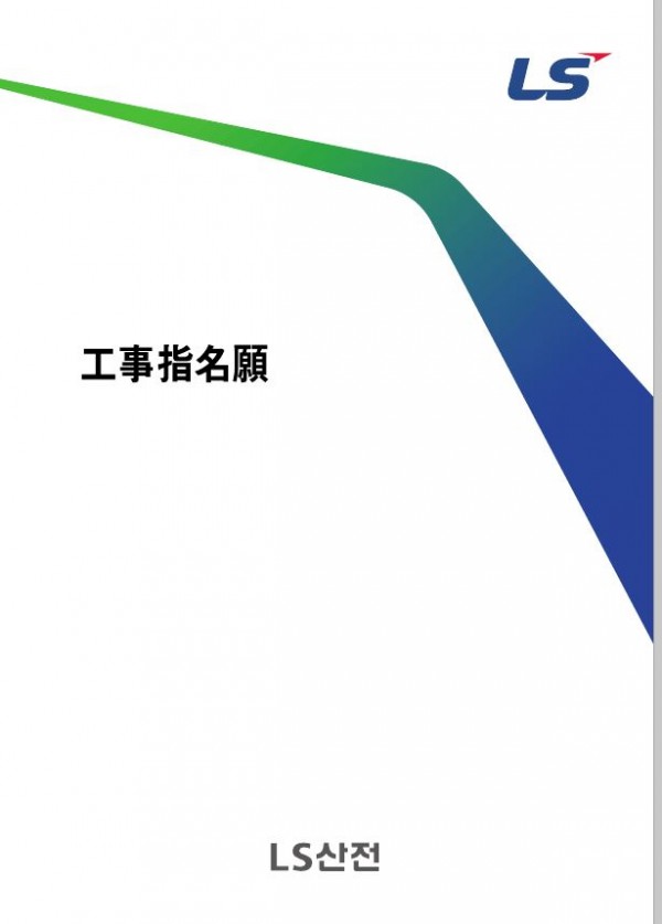 e33dde15609dd46d2ee3fa1abe946b93_1584236870_8.JPG