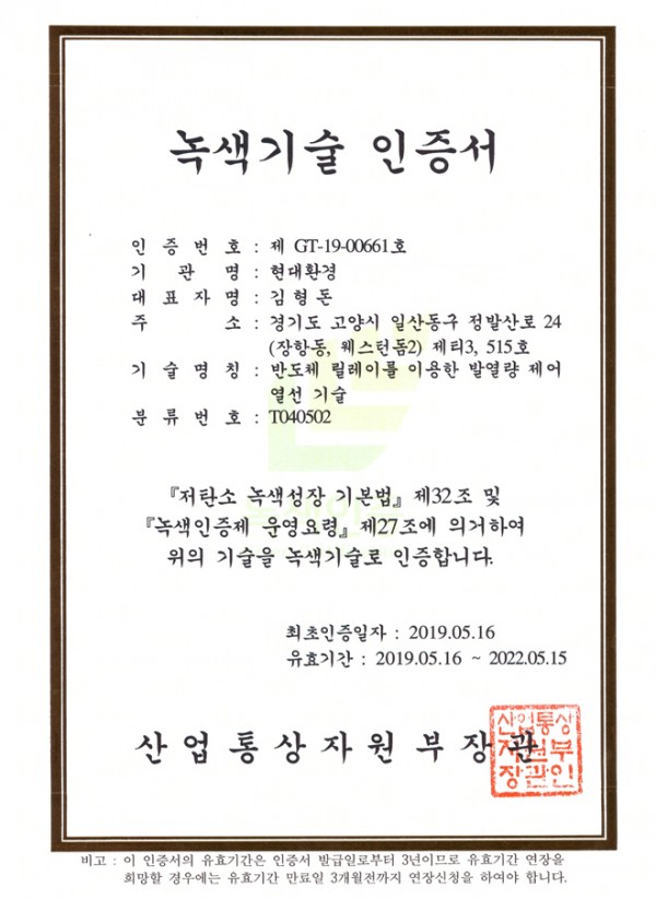 749863ac605588cd9e158cd6be0632ad_1586331715_45.jpg