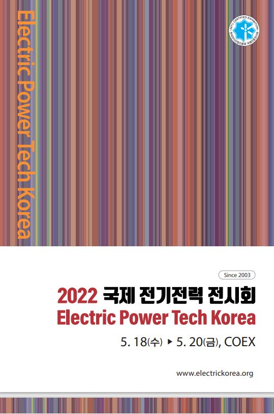 64d435a38e16b1bec51bc7b9b15e1780_1651101372_4104.JPG